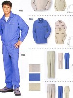 Đồng phục bảo hộ lao động