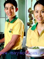 may áo thun đồng phục Quán phở